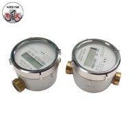 FCC Certification ultrasonic DN15 small water meter