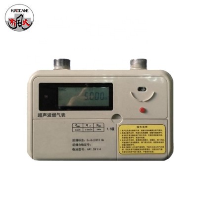 good design ultrasonic gas flow gauge